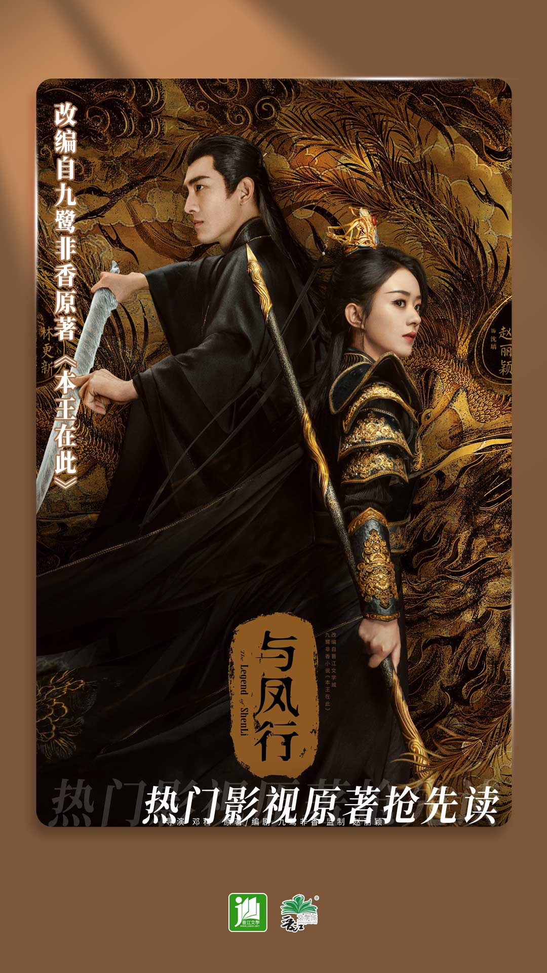 女王 论坛截图