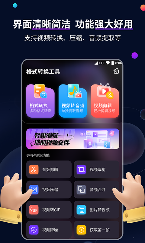 女王 论坛截图